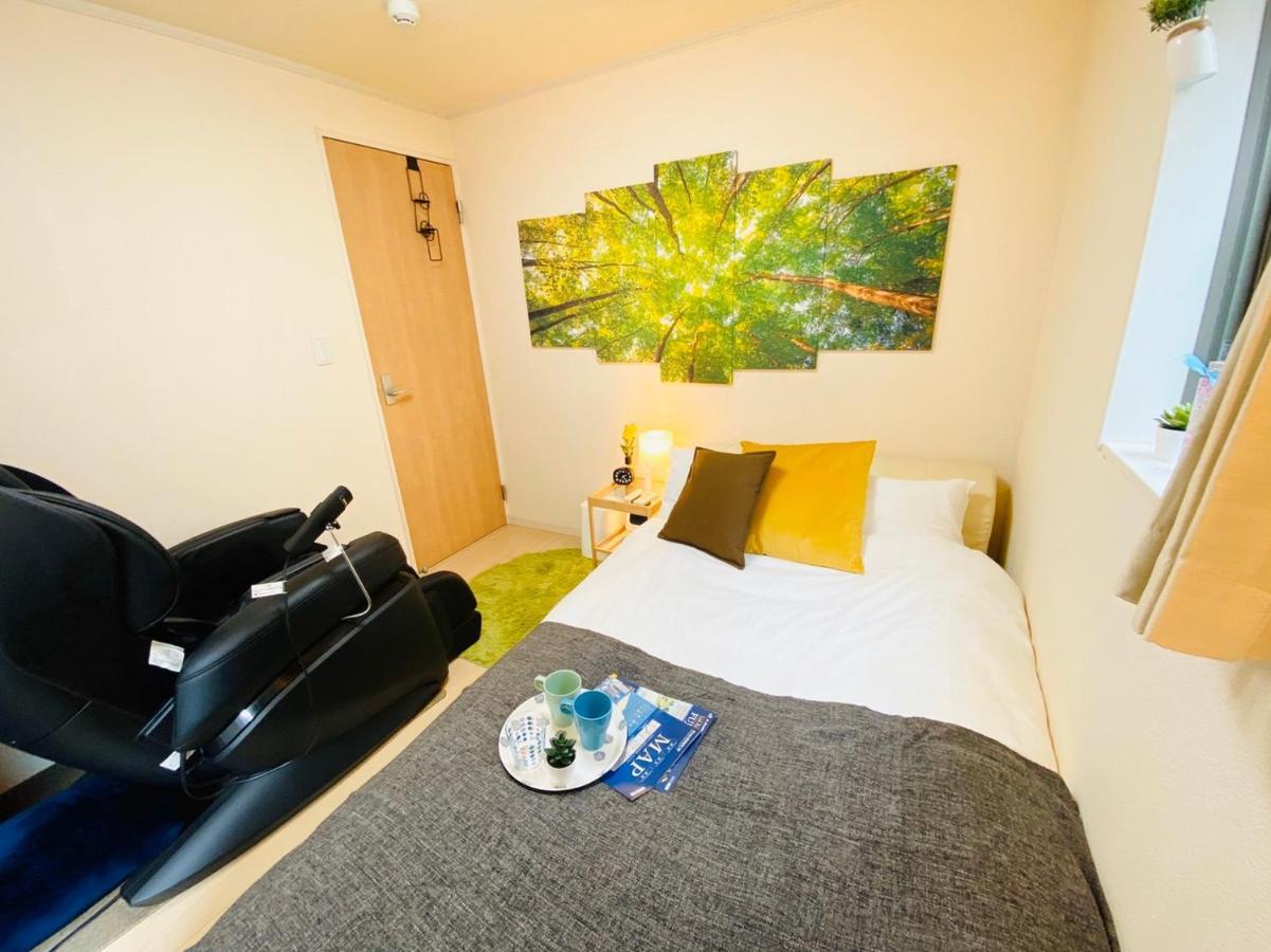 Naotoko Minpaku #hg1 Apartment