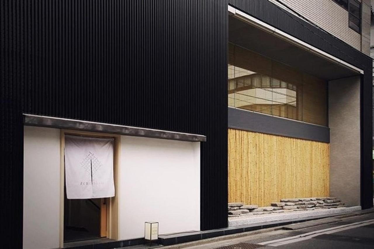 Zen 2* Tokyo