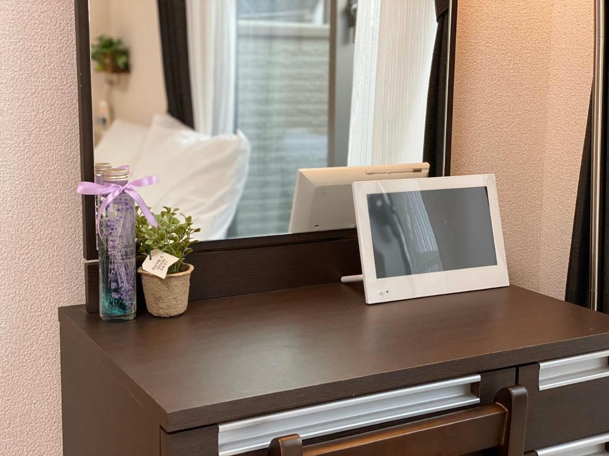 Naotoko Minpaku #hg1 Apartment