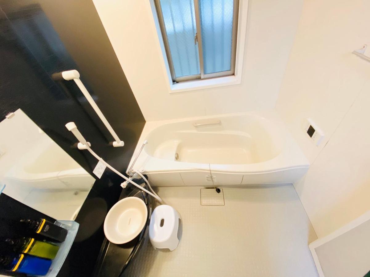 Apartment Naotoko Minpaku #hg1 Tokyo