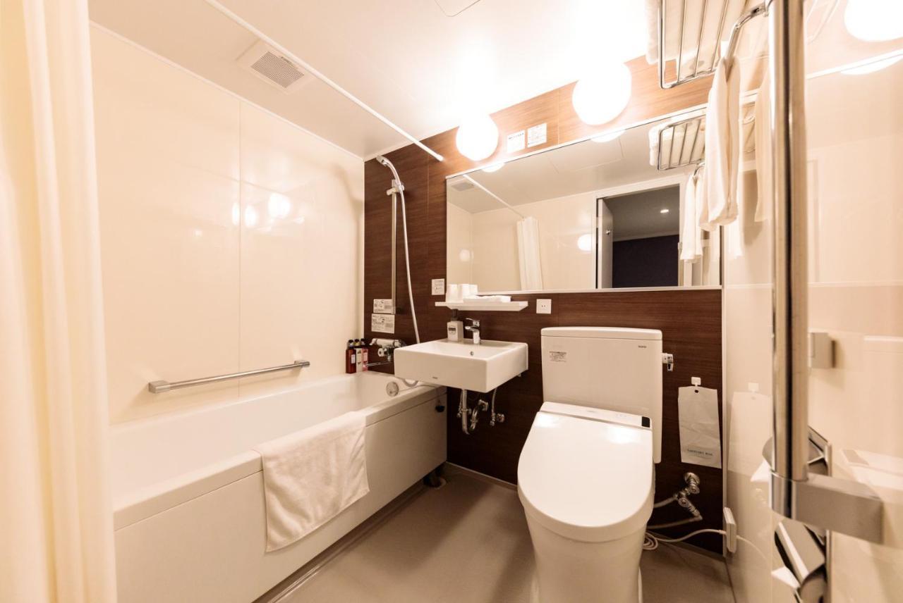 Trip Ueno Nishi Nippori 3* Tokyo