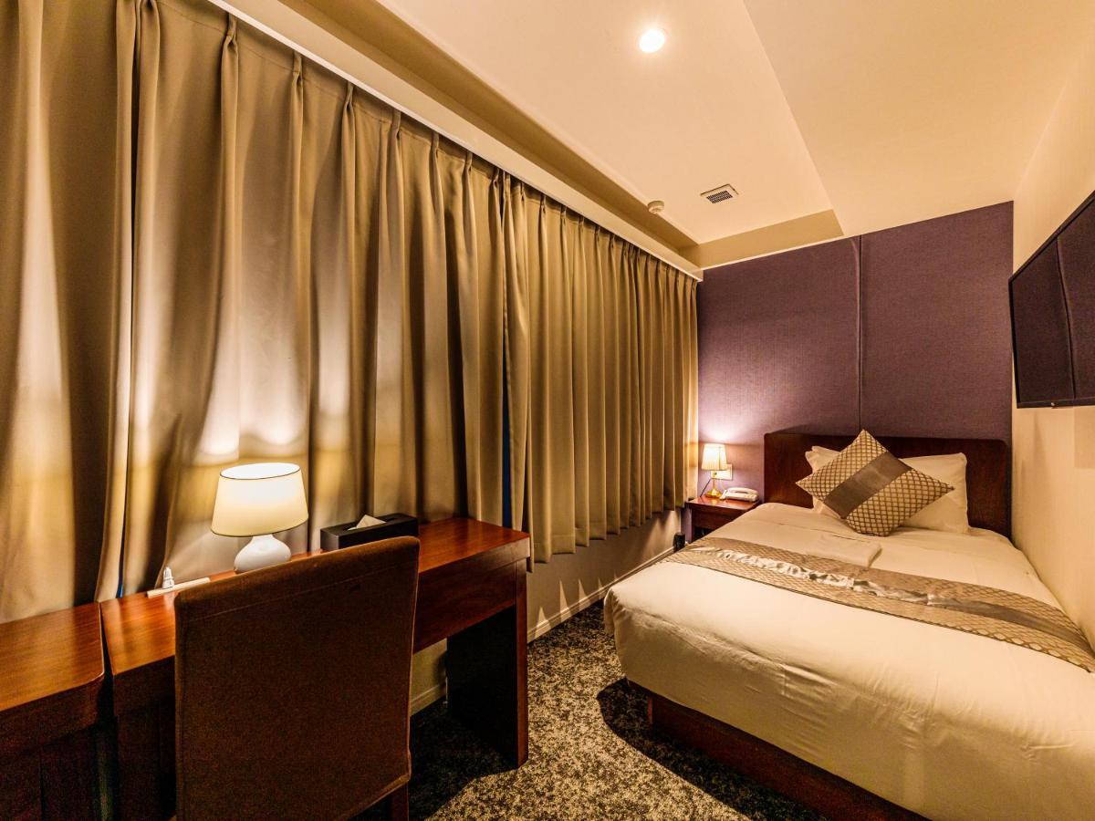 Trip Ueno Nishi Nippori 3* Tokyo
