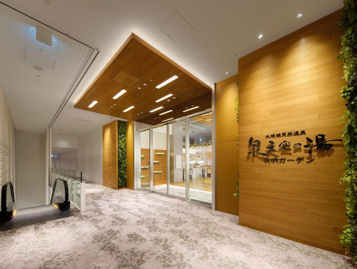 Fontaine Grand Ariake Hotel