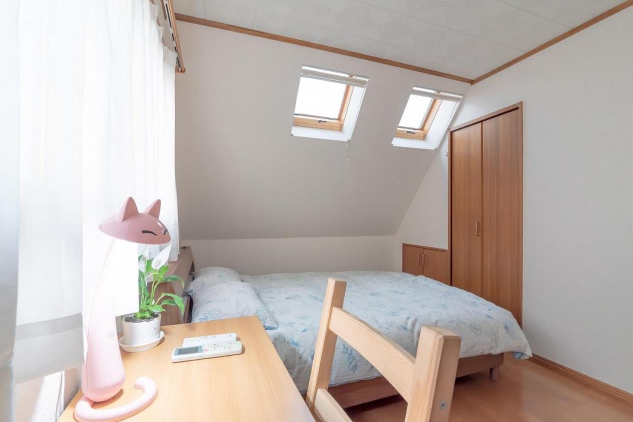 Holiday home Kou / Vacation 5729 Tokyo