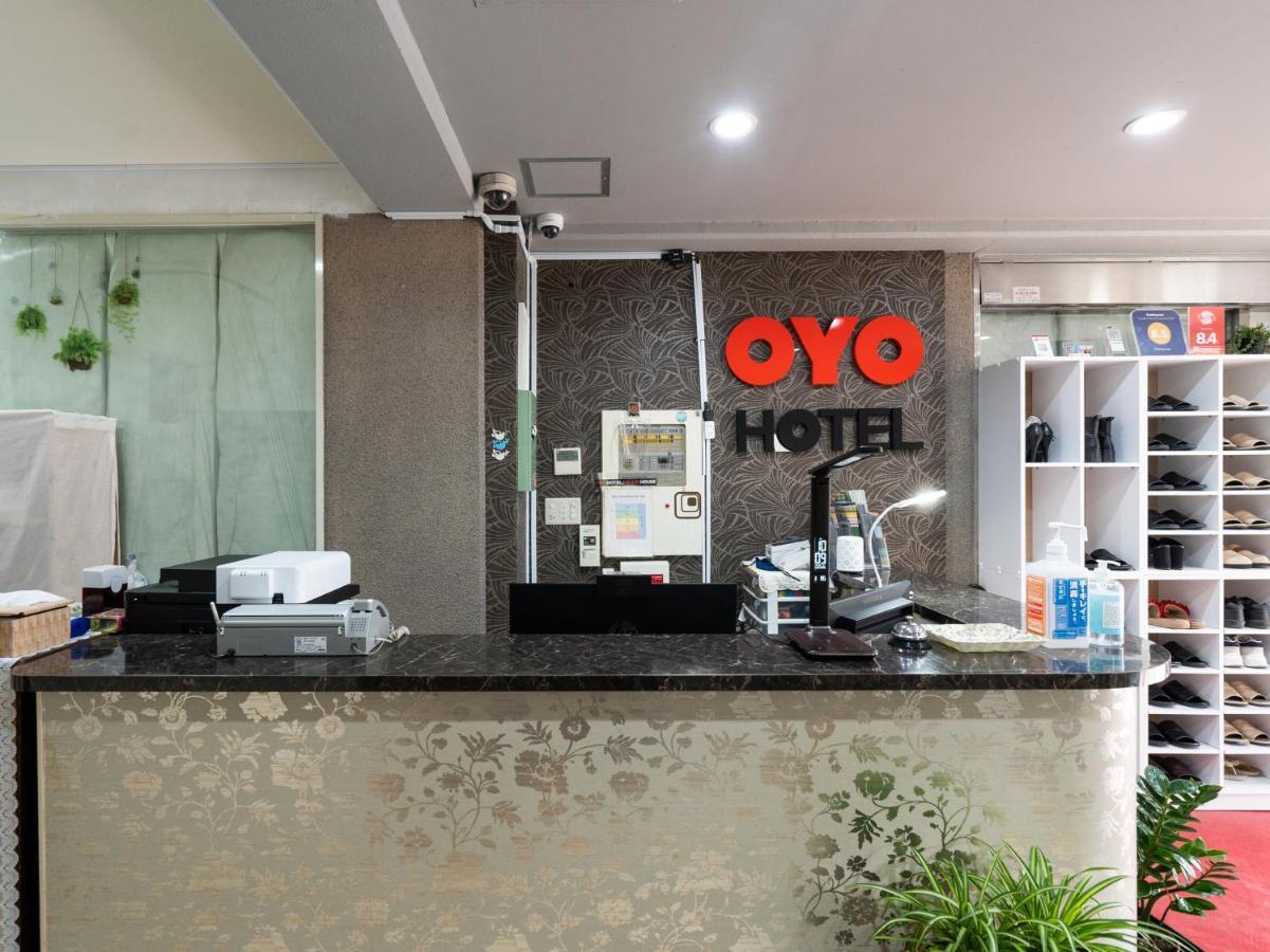 Oyo Hikari House Guest house Tokyo