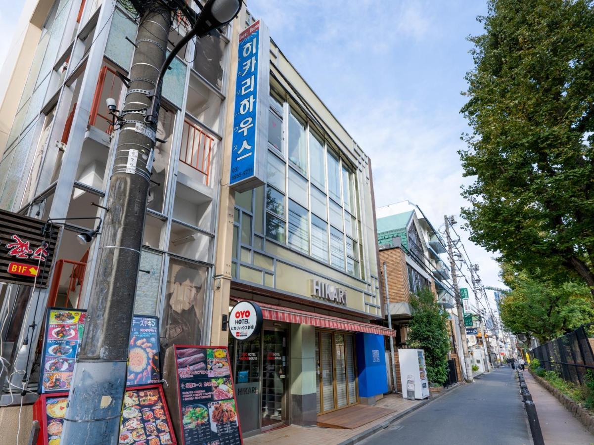 Oyo Hikari House