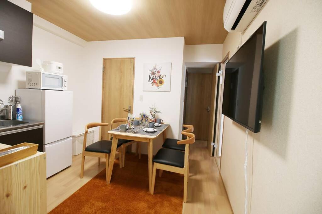 Uhome Suido Sd Apartment