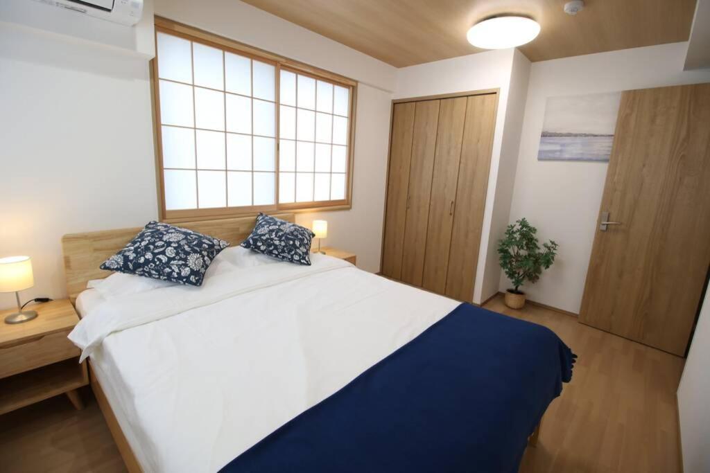 Uhome Suido Sd Apartment *