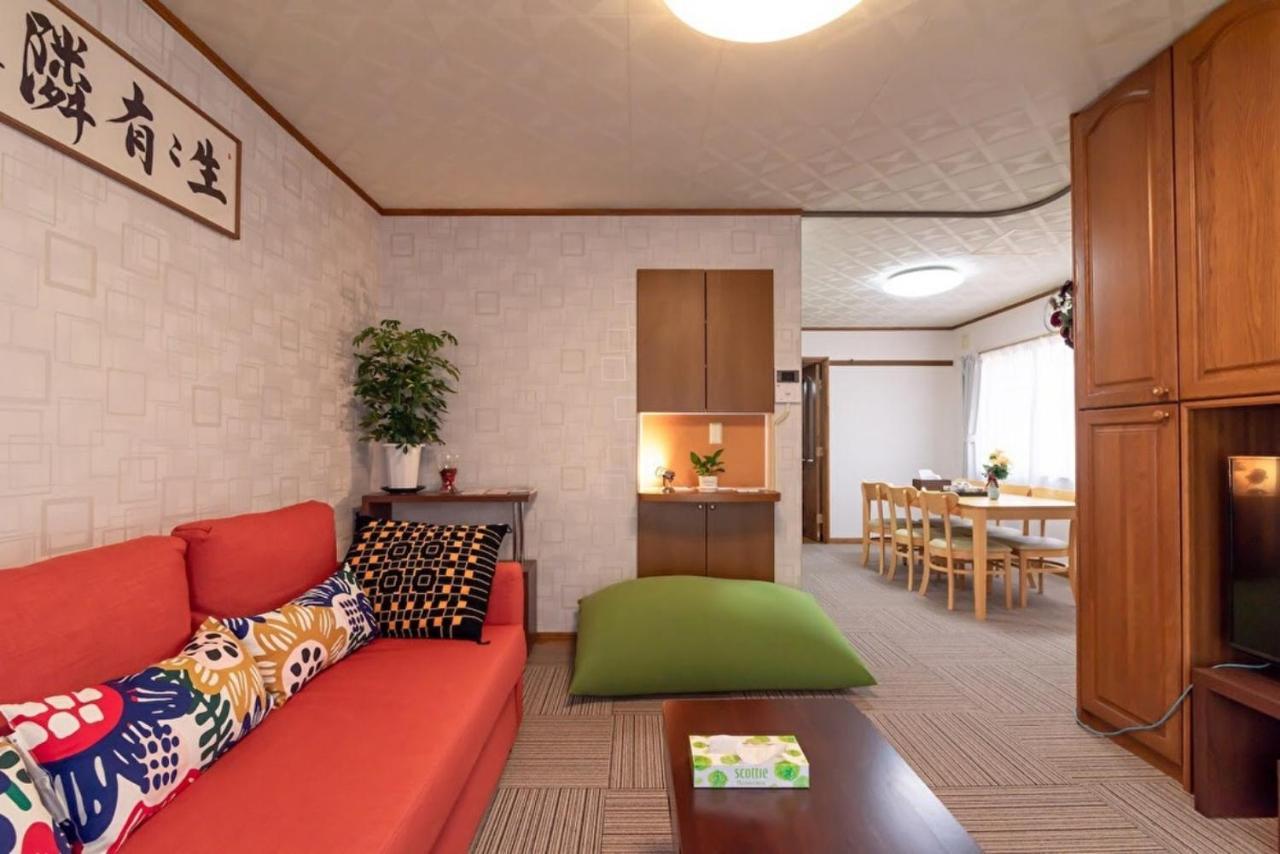 Holiday home Kou / Vacation 5729 Tokyo
