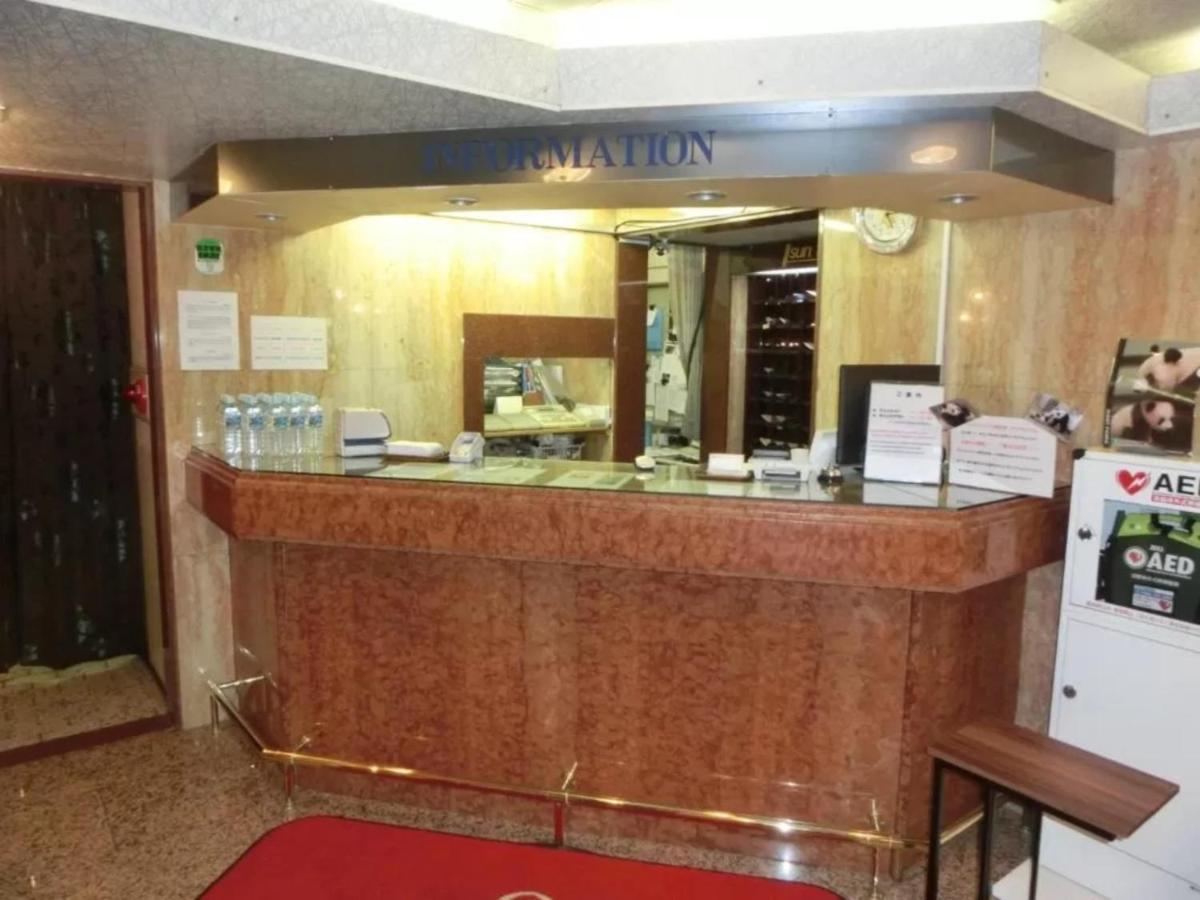 Hotel Suntargas Otsuka - Vacation 08520v