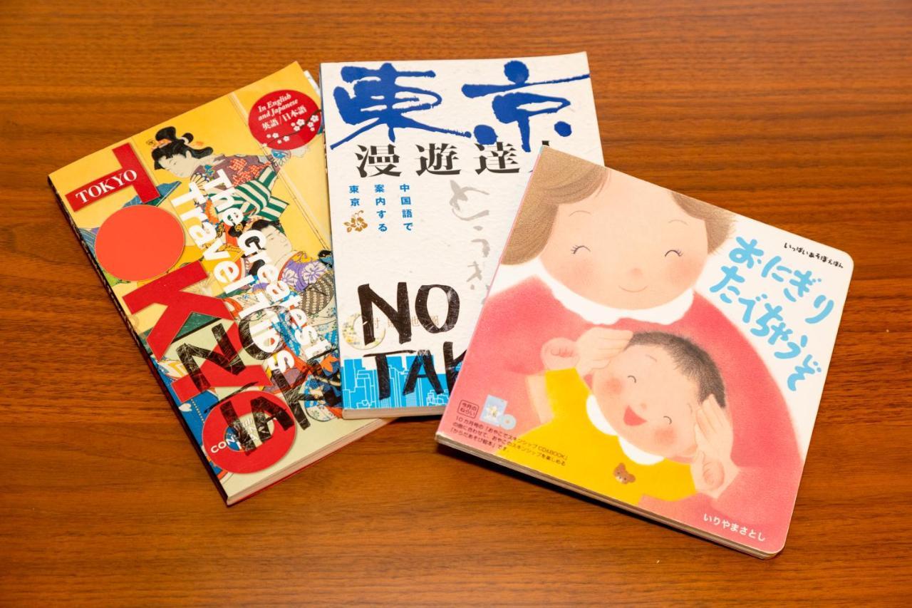 Apartment 望塔-boutou-