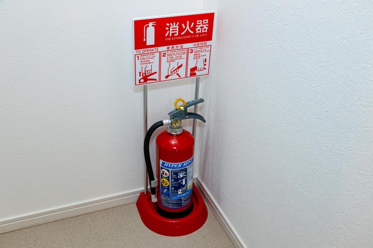 Apartment 望塔-boutou-