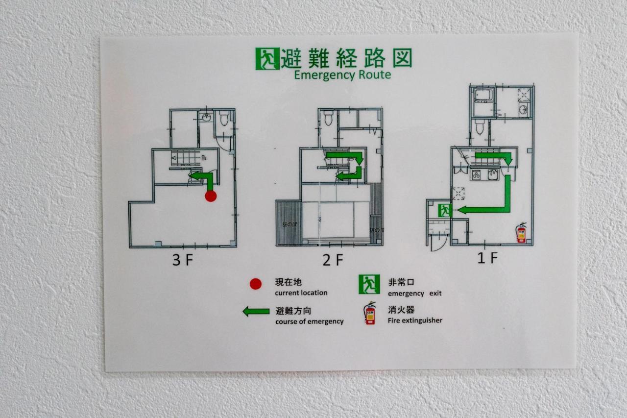 望塔-boutou-