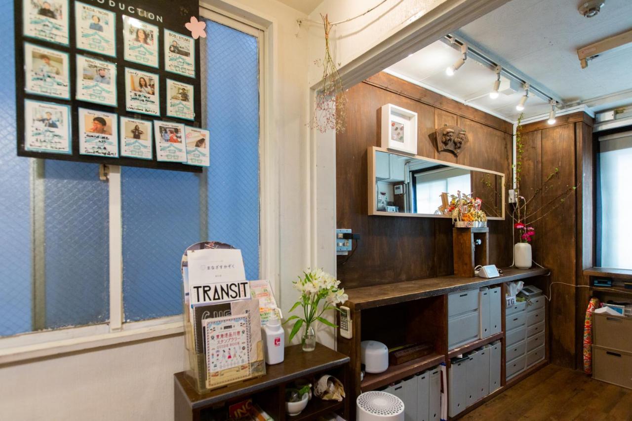 Shinagawa-shuku & Tours Guest house