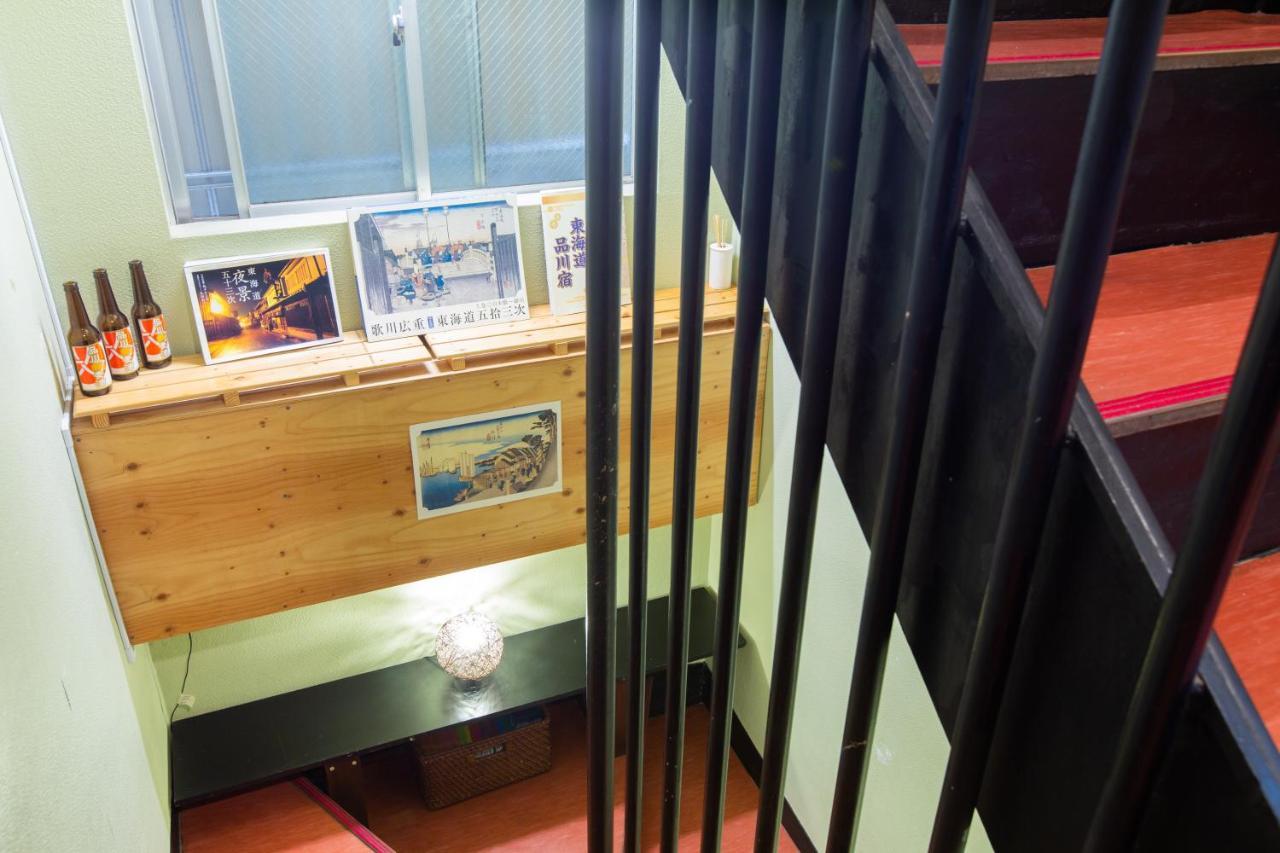 Guest house Shinagawa-shuku & Tours Tokyo