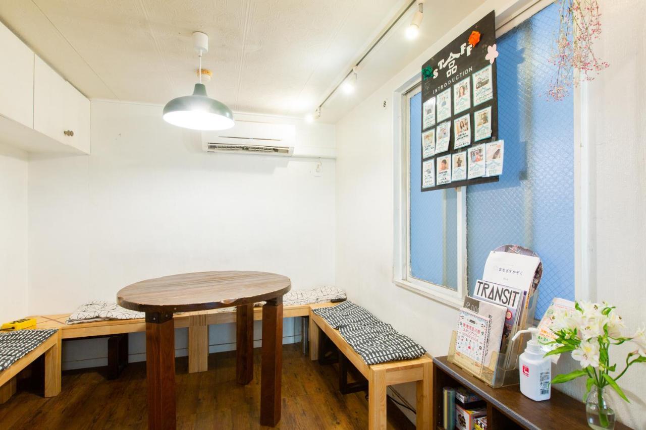 Shinagawa-shuku & Tours Guest house