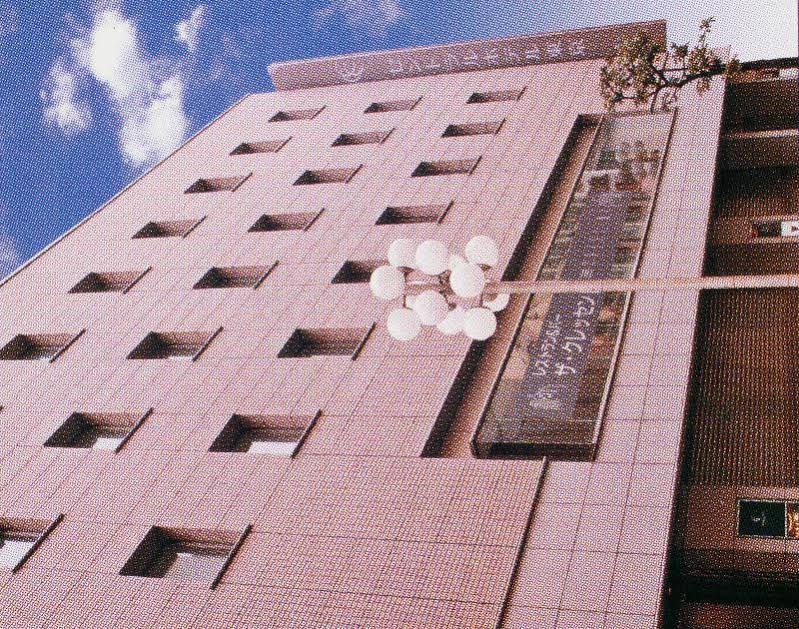 Hotel Central Hotel Tokyo