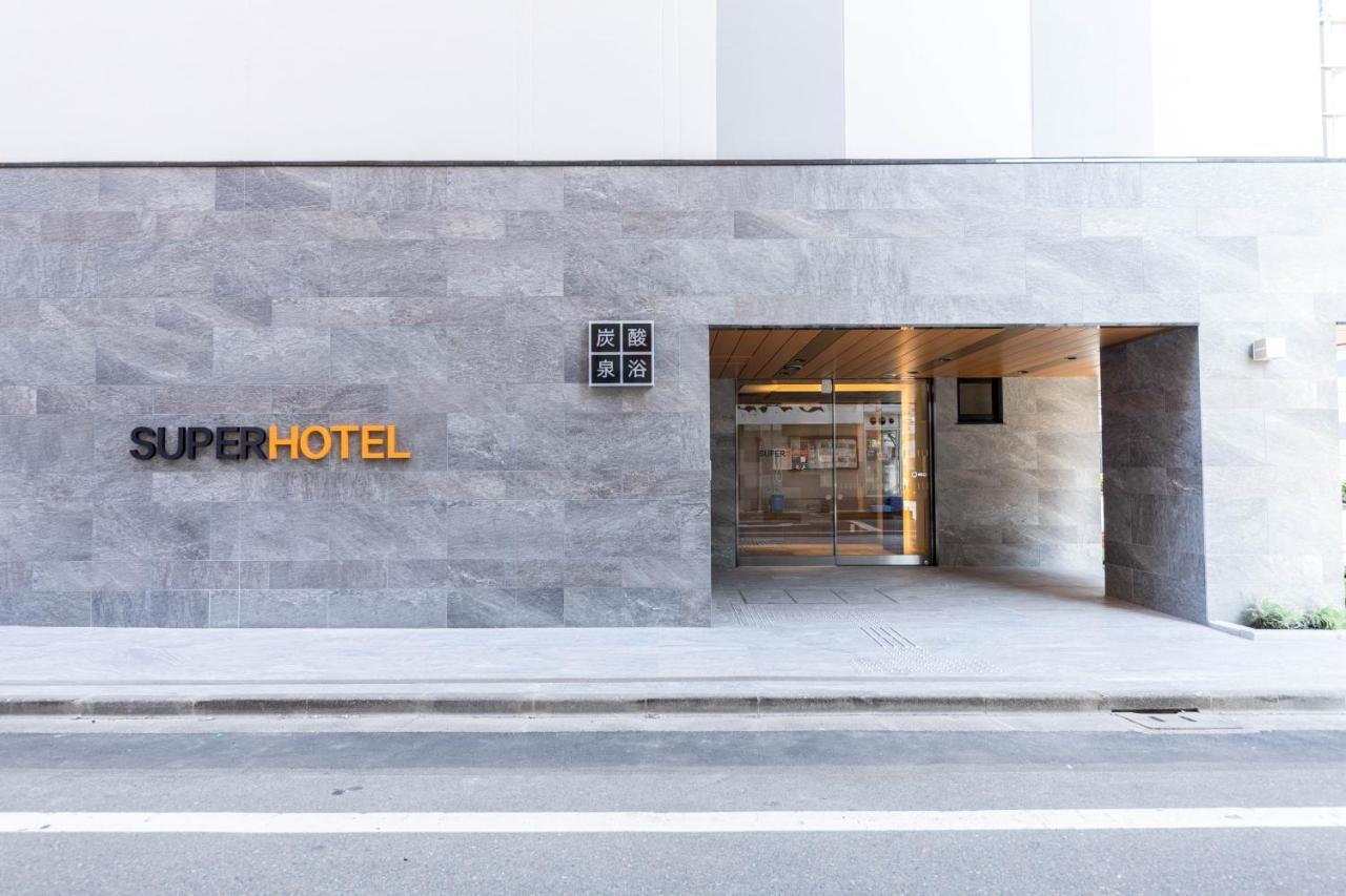 Hotel Super Akabane Eki Minamiguchi 3*