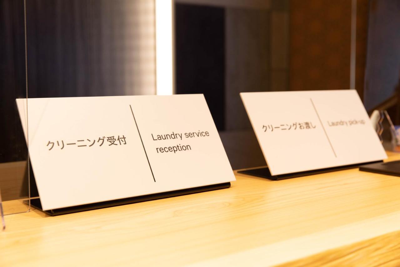 Hotel Super Akabane Eki Minamiguchi