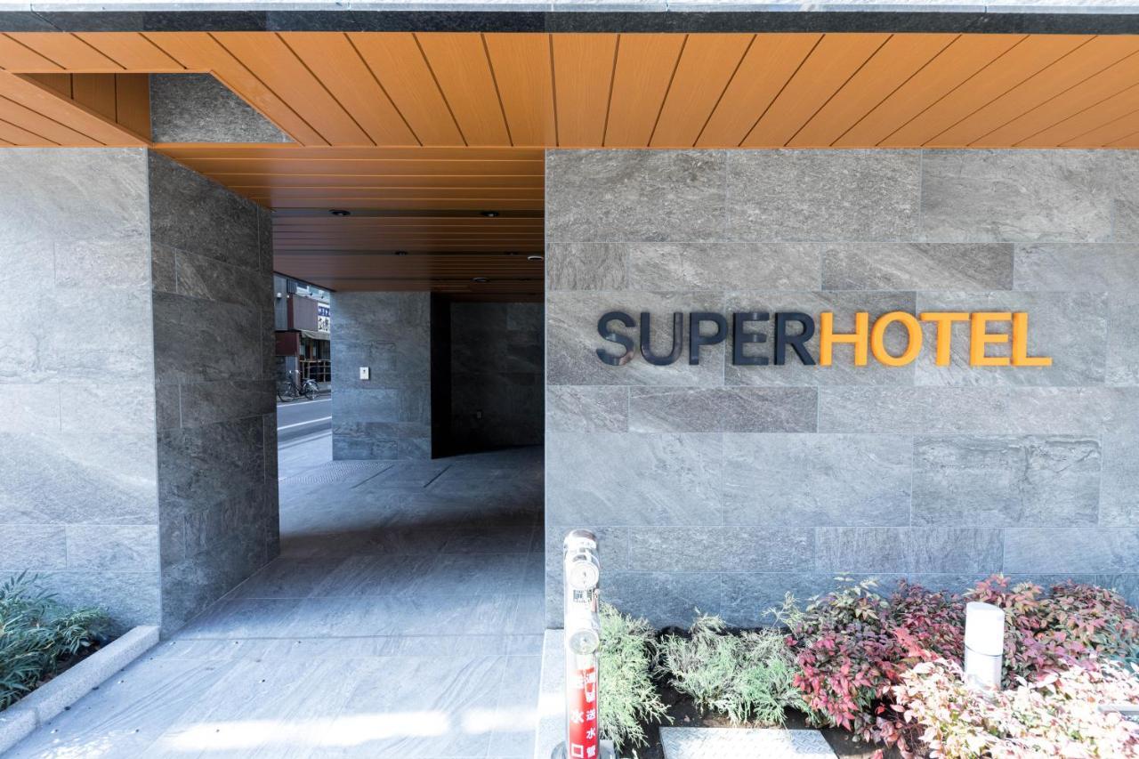 Hotel Super Akabane Eki Minamiguchi