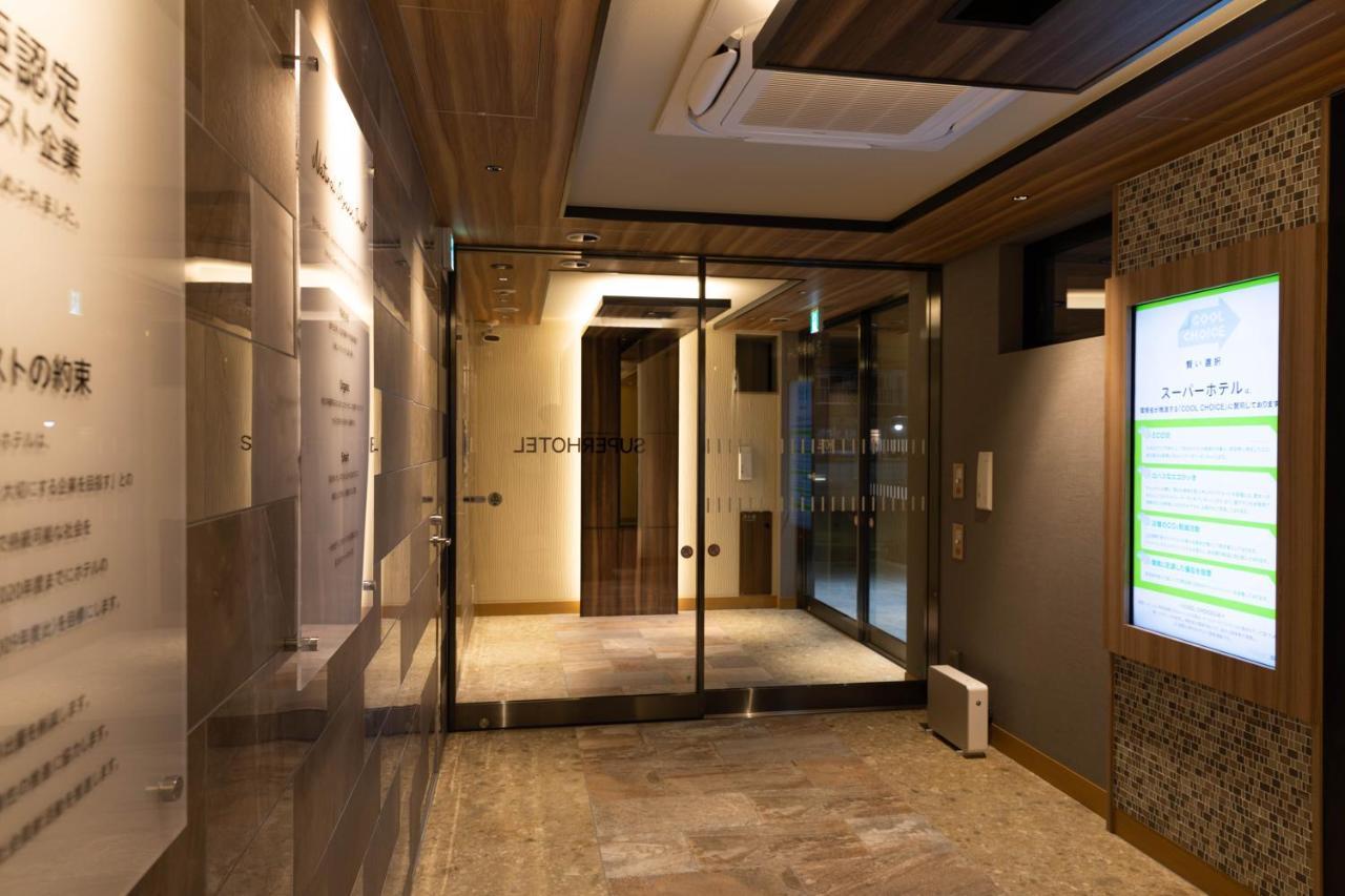 Super Akabane Eki Minamiguchi Hotel
