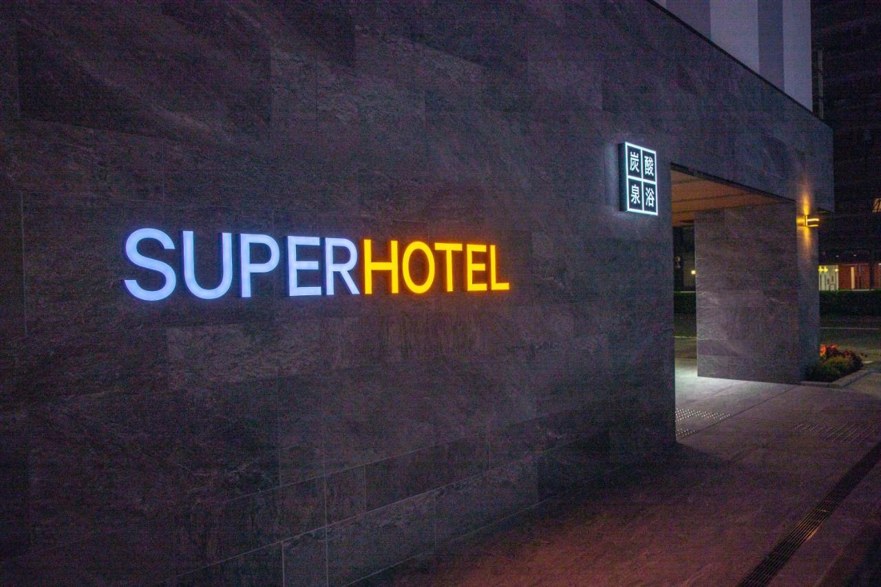 Super Akabane Eki Minamiguchi Hotel 3*