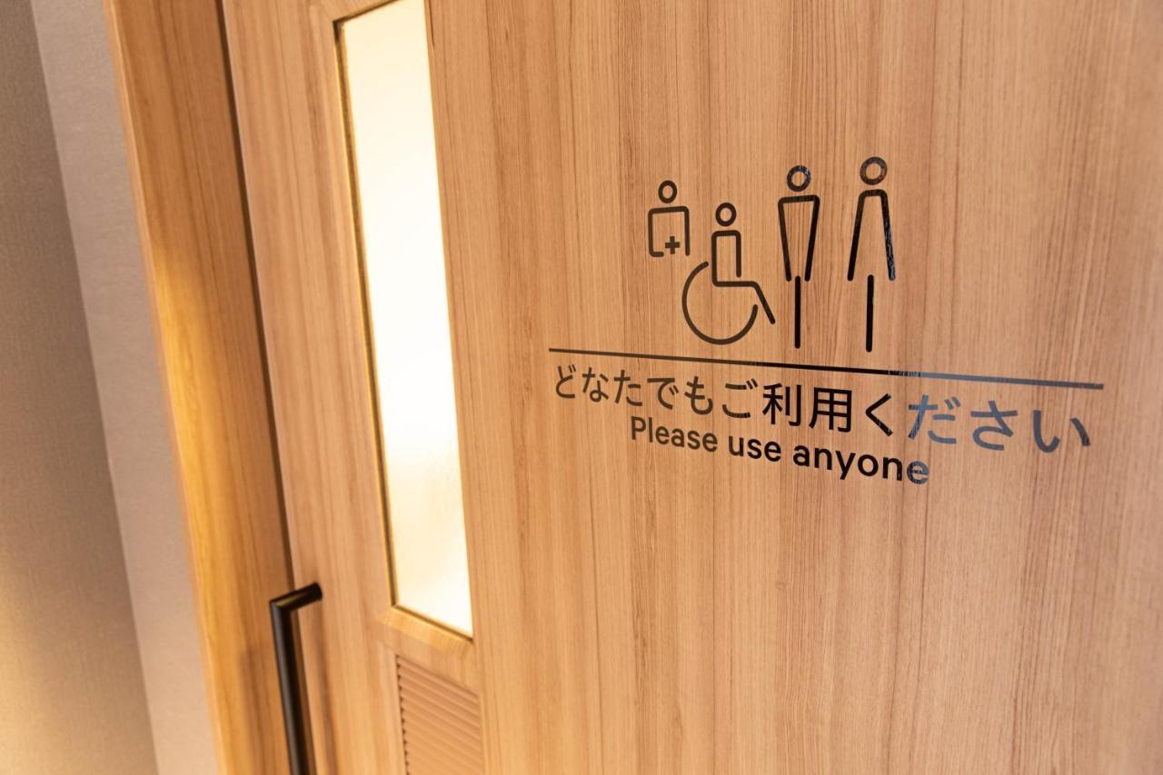 Hotel Super Akabane Eki Minamiguchi 3*