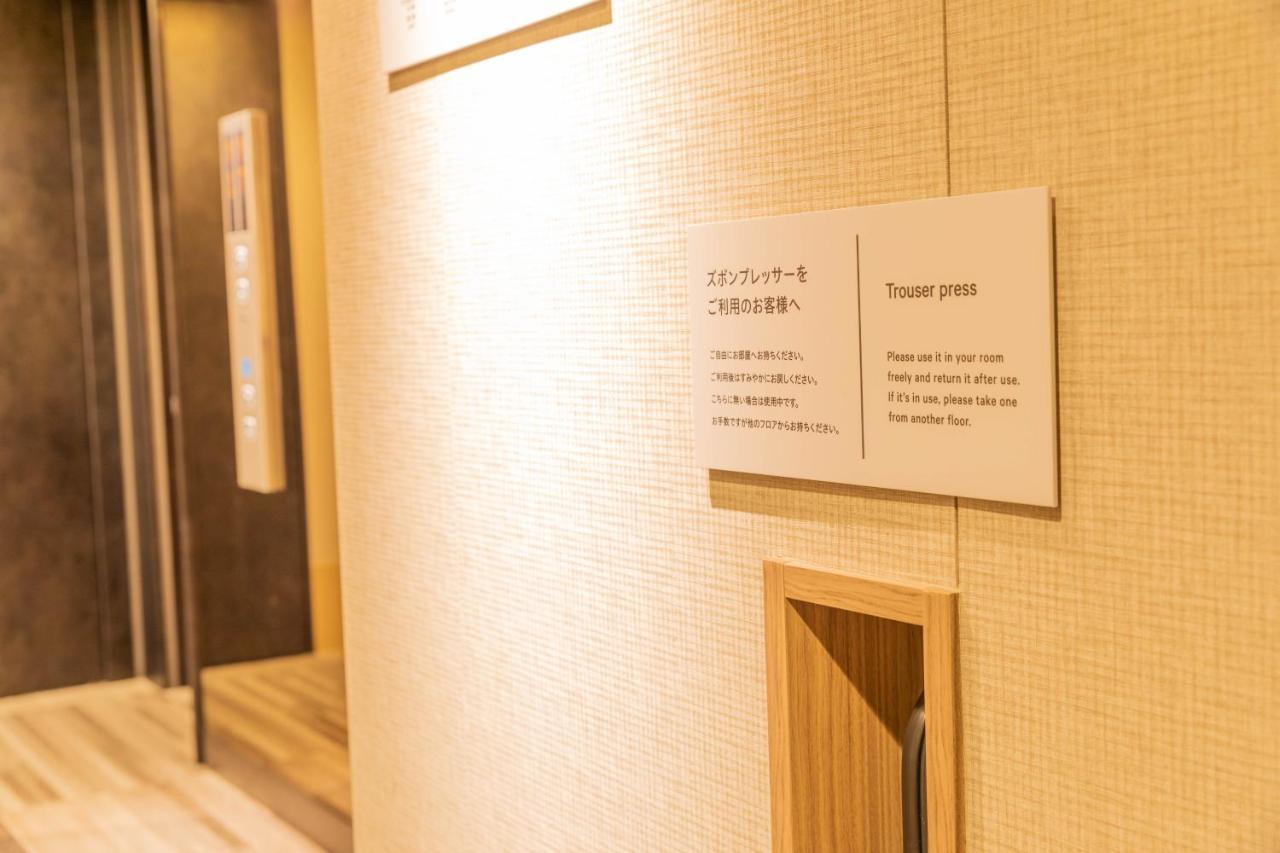 Super Akabane Eki Minamiguchi Hotel Tokyo