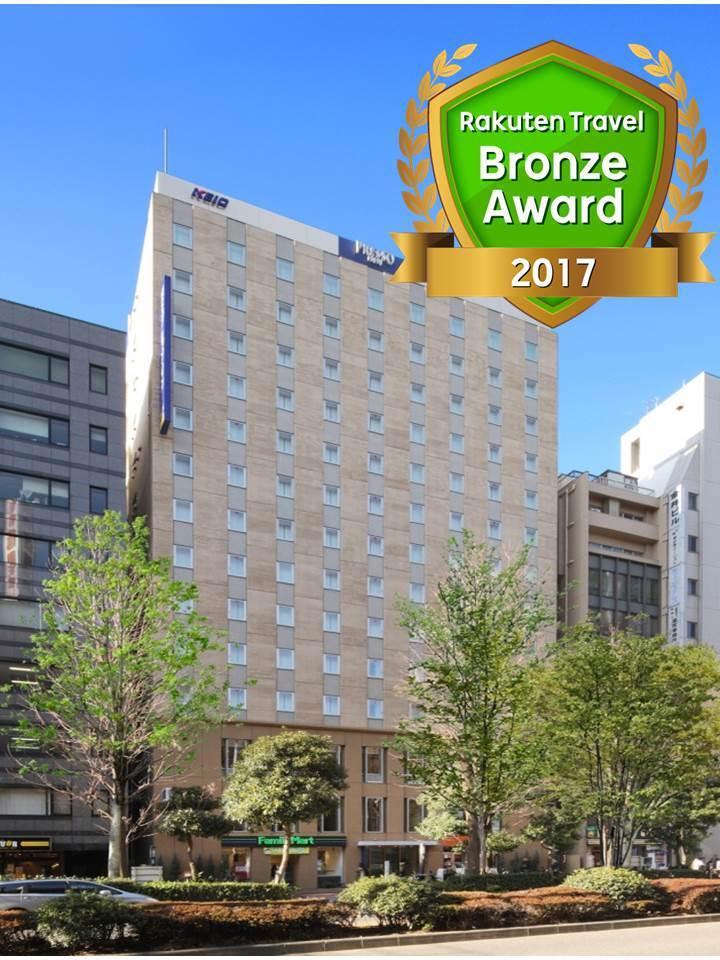 Hotel Keio Presso Ikebukuro Tokyo