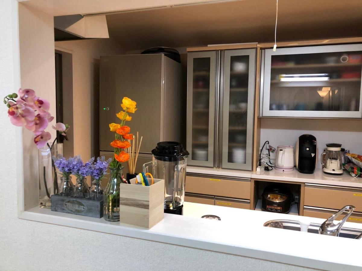 Naotoko Minpaku #hg1 Apartment Tokyo