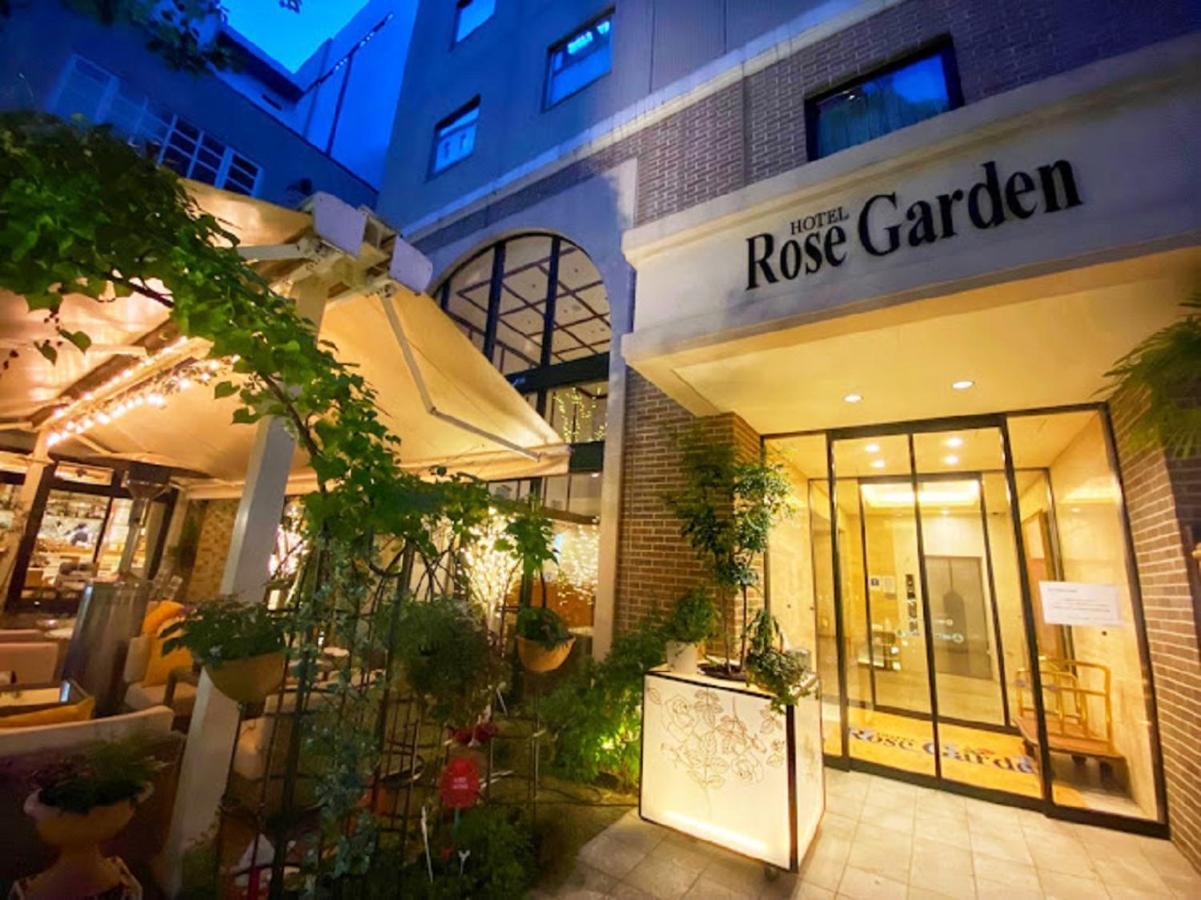 Rose Garden Shinjuku Tokyo