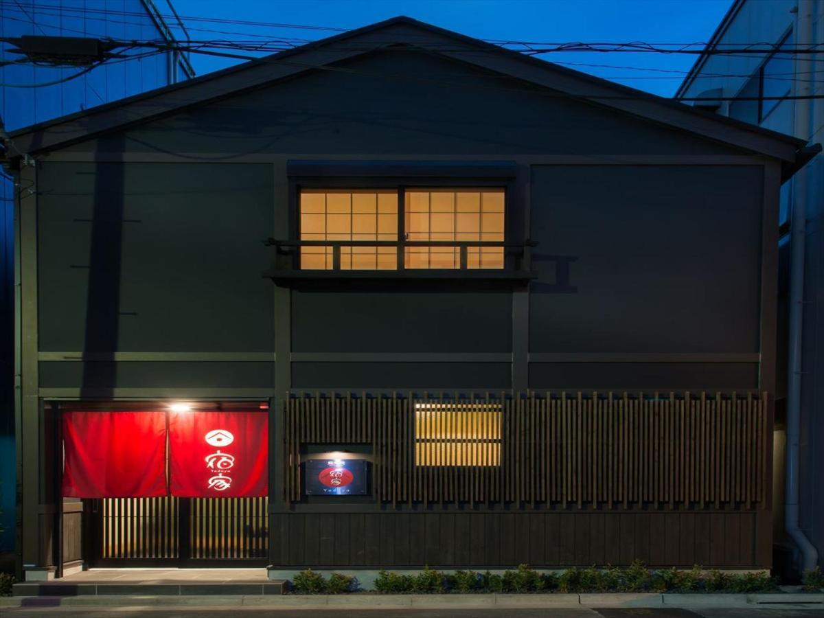 Yadoya Karasumain Holiday home Tokyo