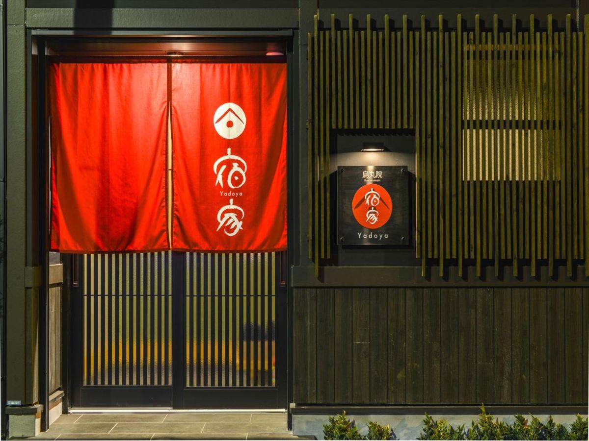 Yadoya Karasumain * Tokyo