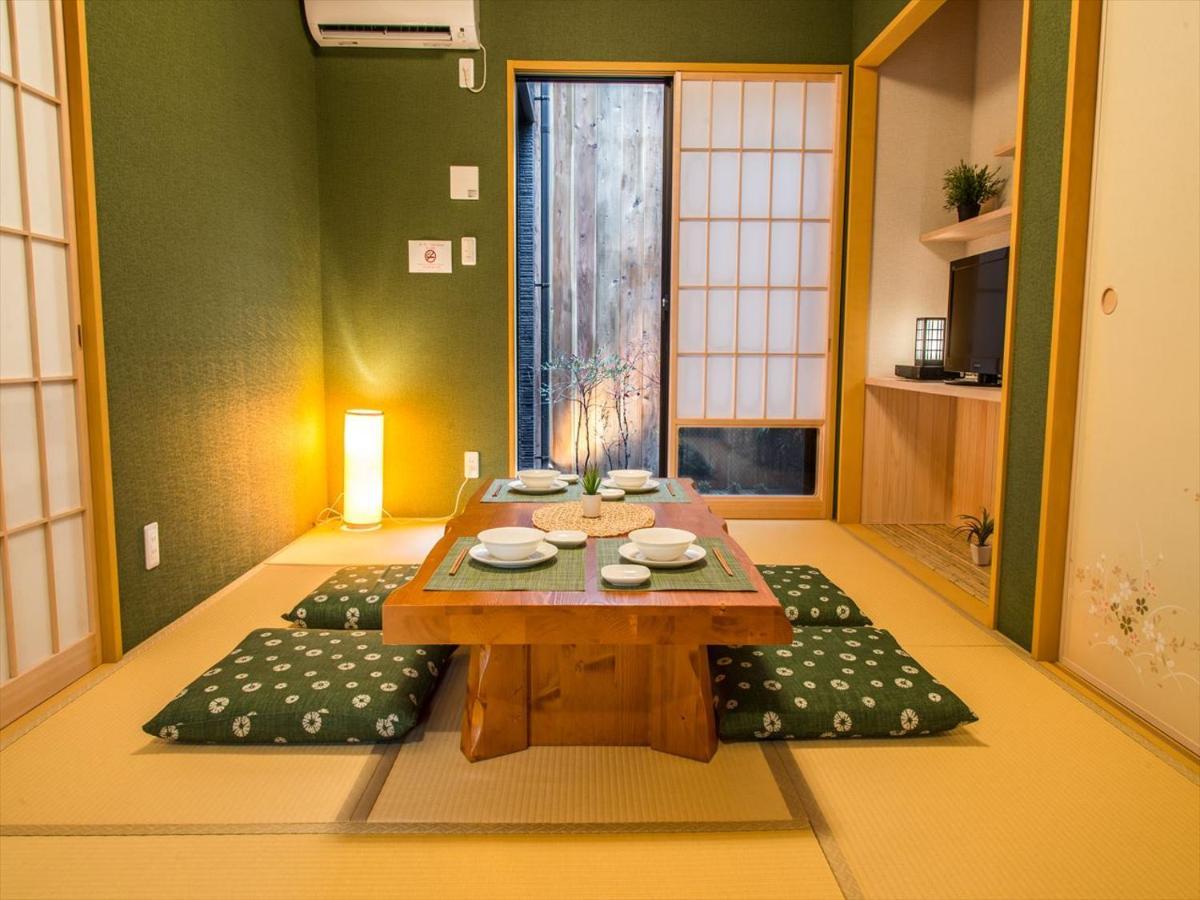Yadoya Karasumain Holiday home *