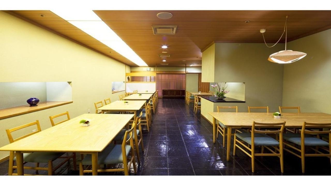 Grand Hill Ichigaya Hotel
