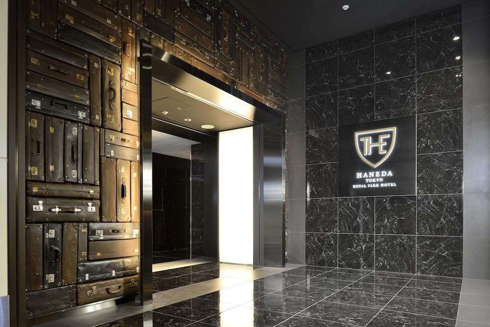 The Royal Park Haneda Airport Terminal 3 Hotel 4*