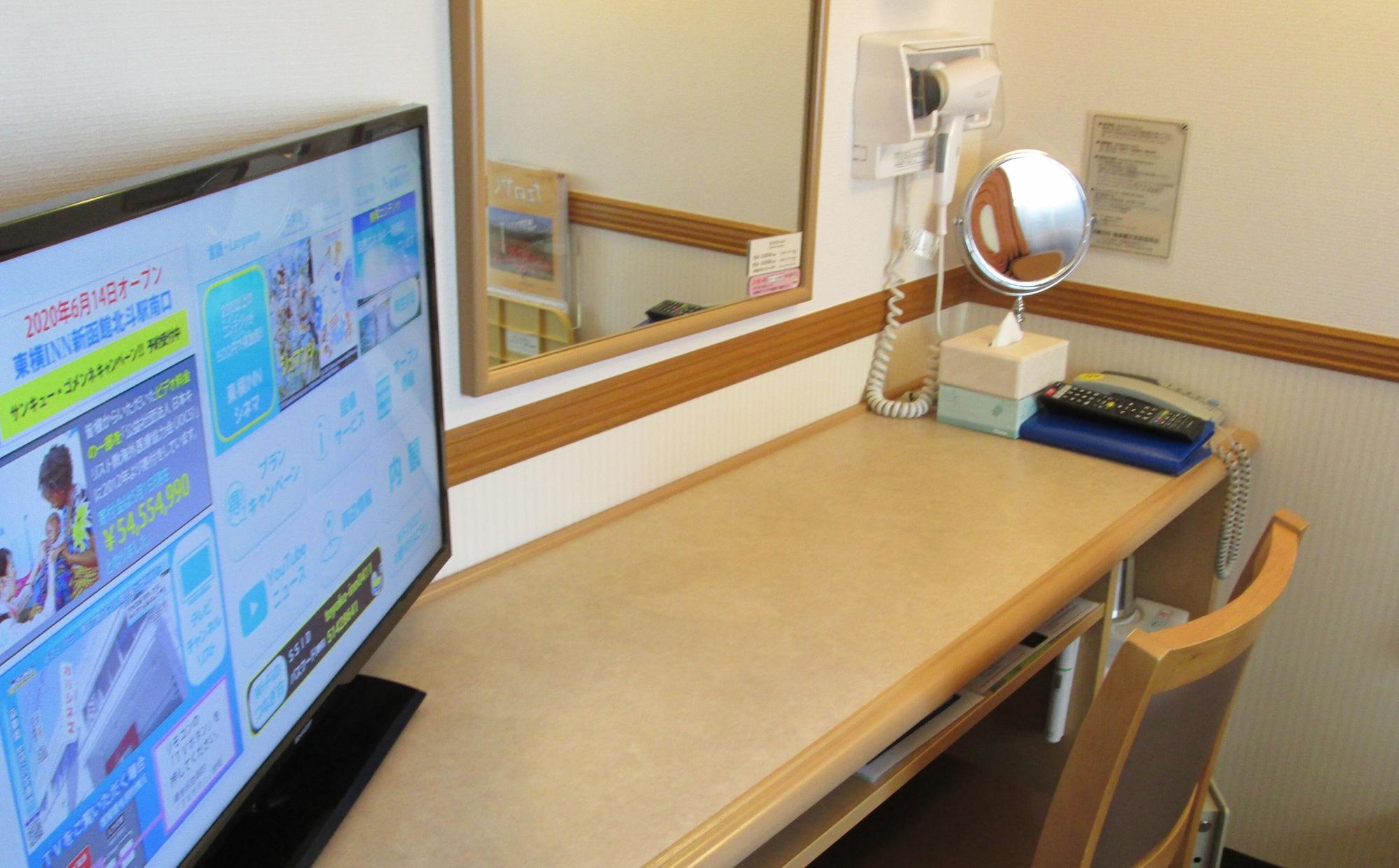 Hotel Toyoko Korakuen Bunkyokuyakusho Mae Tokyo