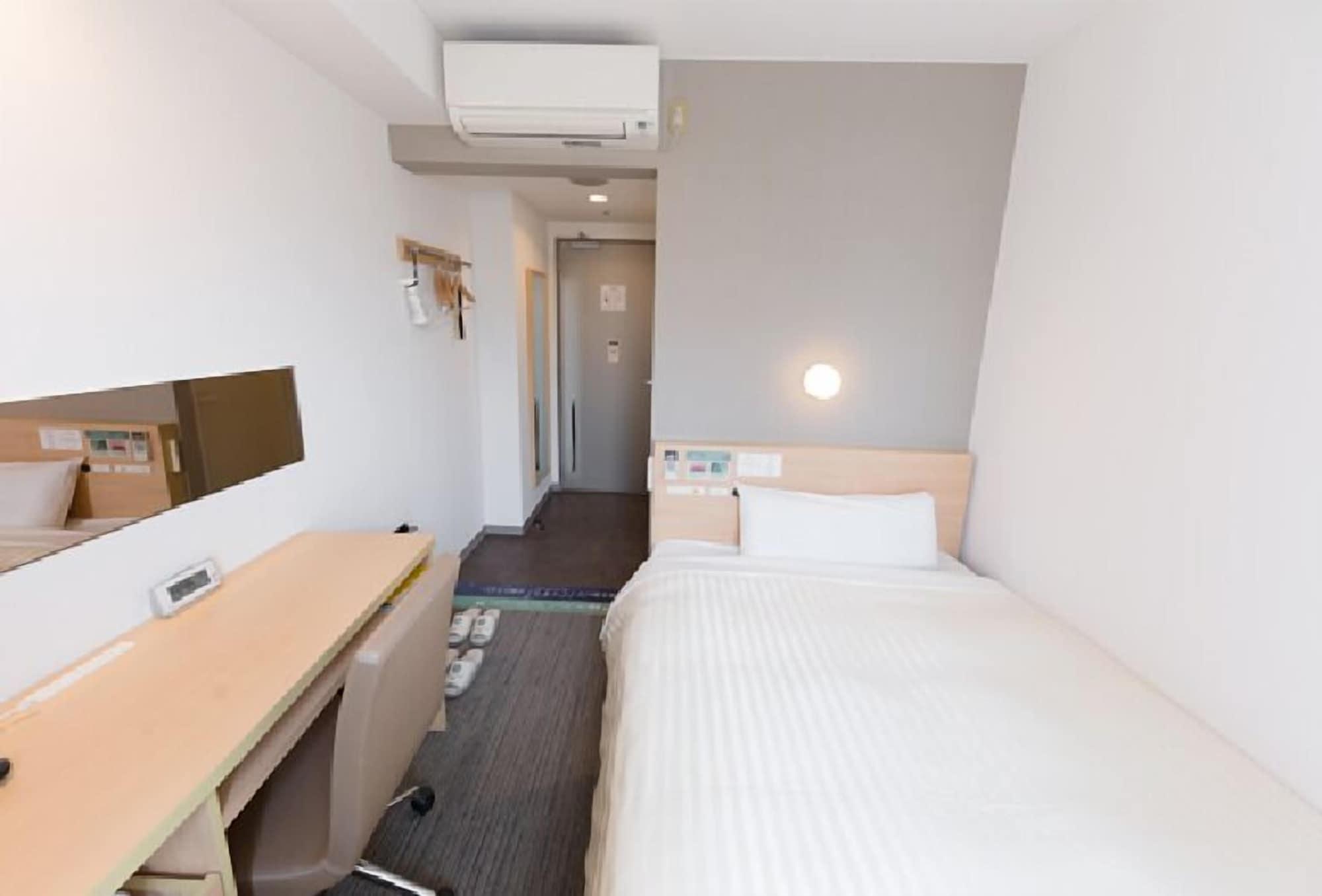 Super Otsuka Hotel Tokyo