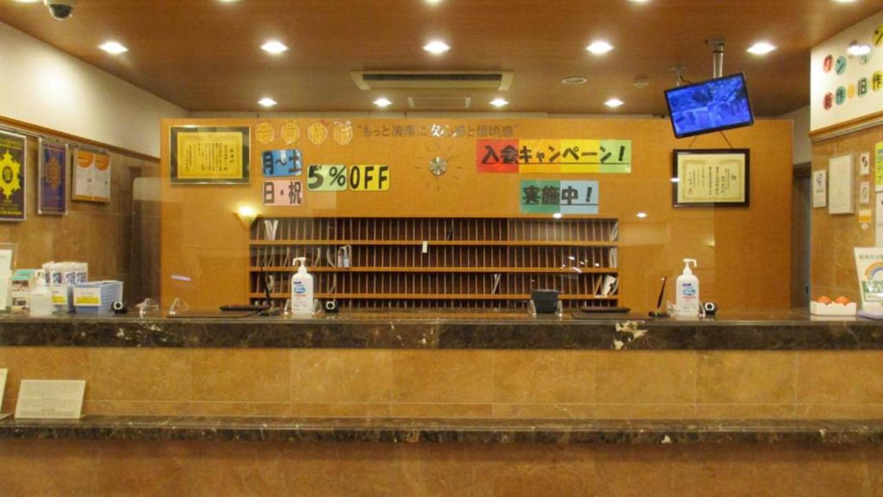 Toyoko Korakuen Bunkyokuyakusho Mae 3*