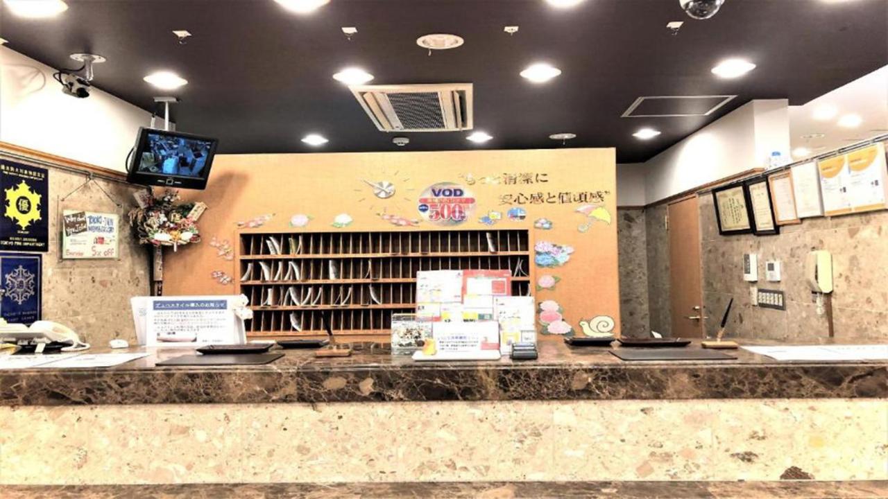 Toyoko Asakusa Kuramae No 1 Hotel 3*