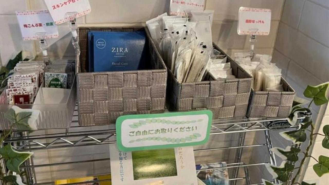 Toyoko Kamata Higashi-guchi 3* Tokyo