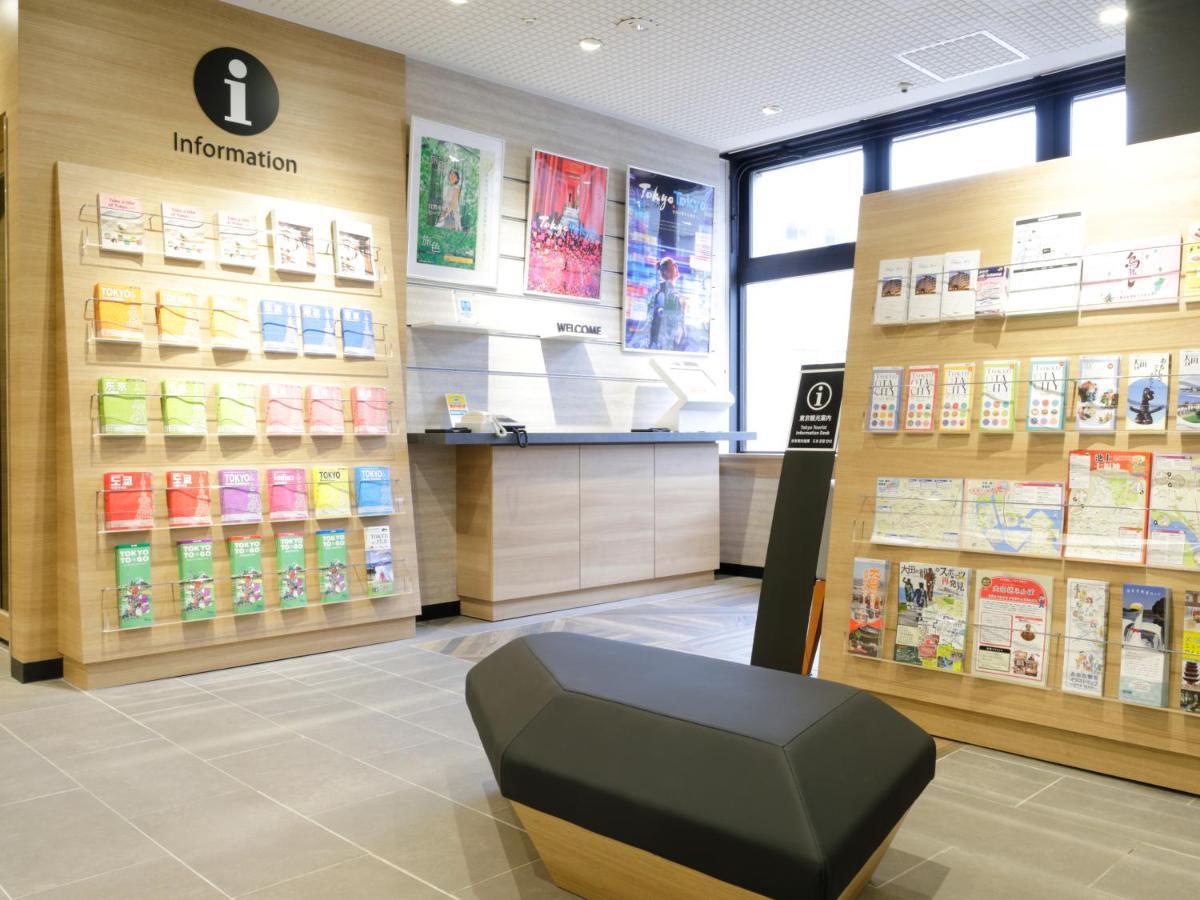 Tokyo Inn Hotel 2*