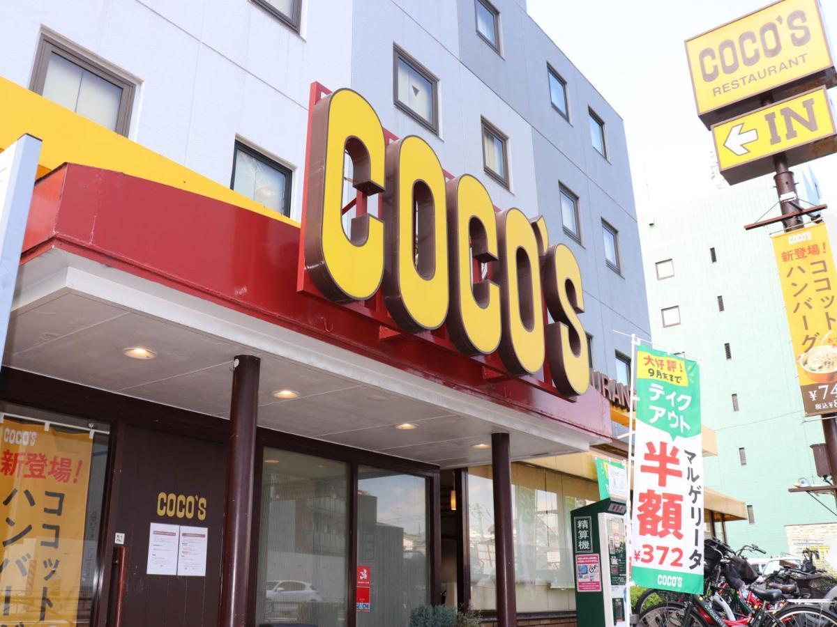 Tokyo Inn 2*