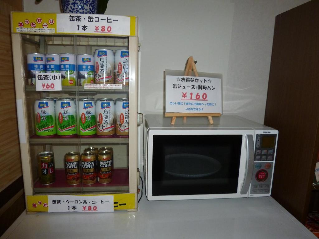 First Kyobashi Capsule hotel 2*