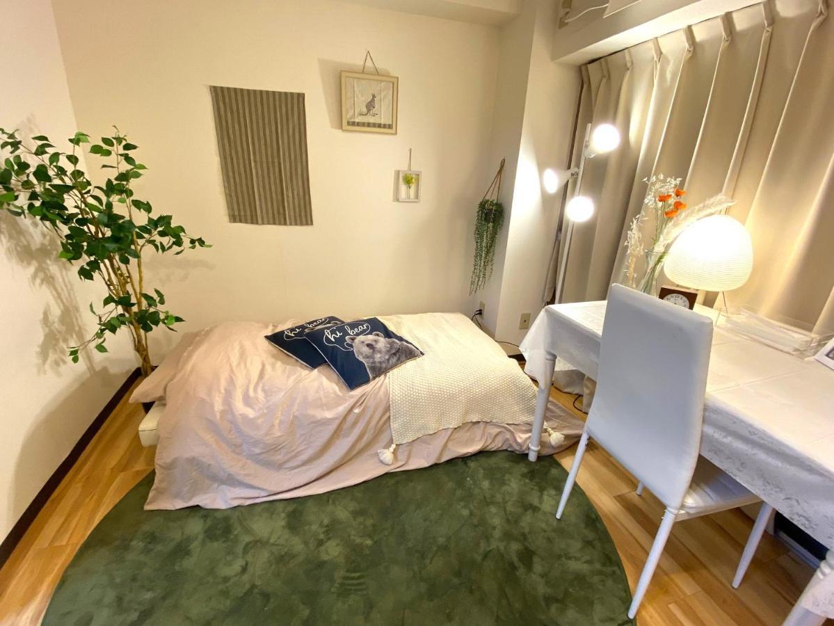 Yoyogi 2-401 Apartment *