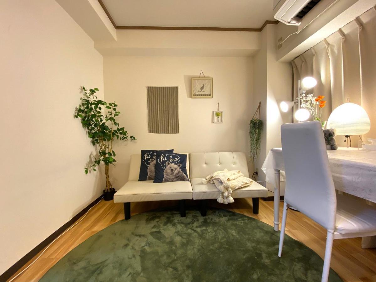 Apartment Yoyogi 2-401 *