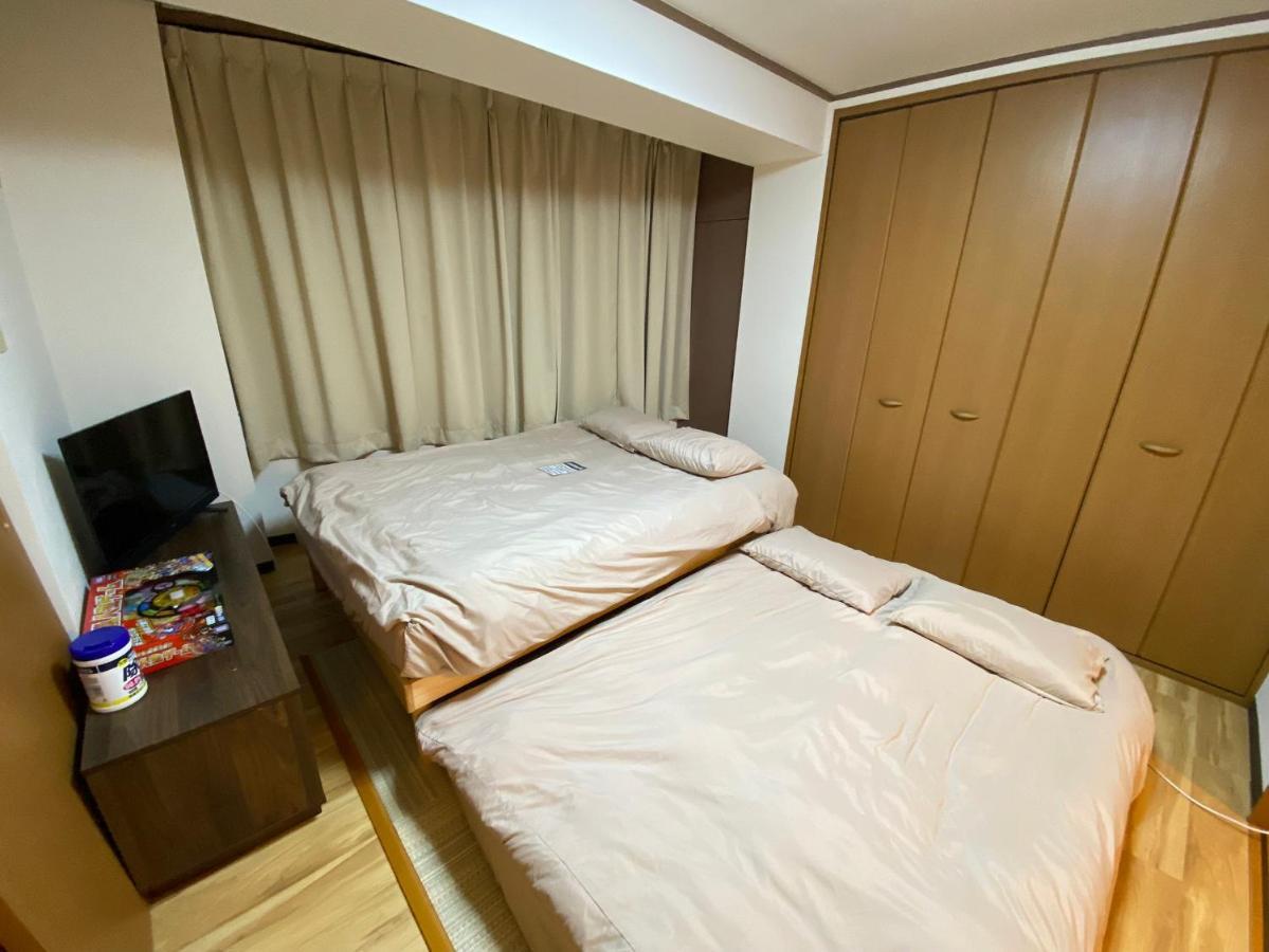 Yoyogi 2-401 Apartment Tokyo