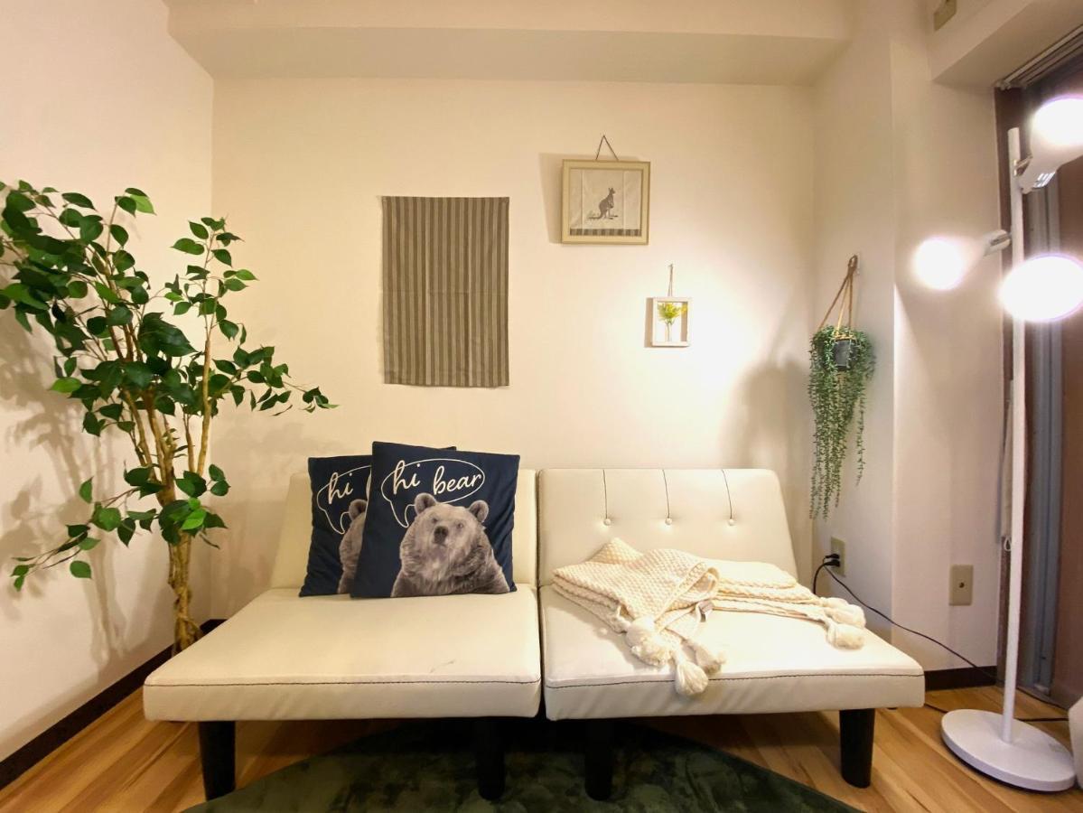 Yoyogi 2-401 Apartment Tokyo