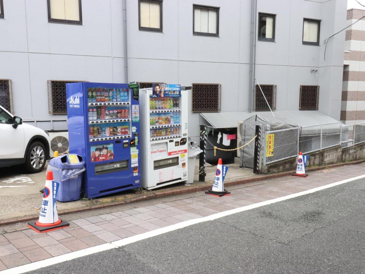 Tokyo Inn Tokyo