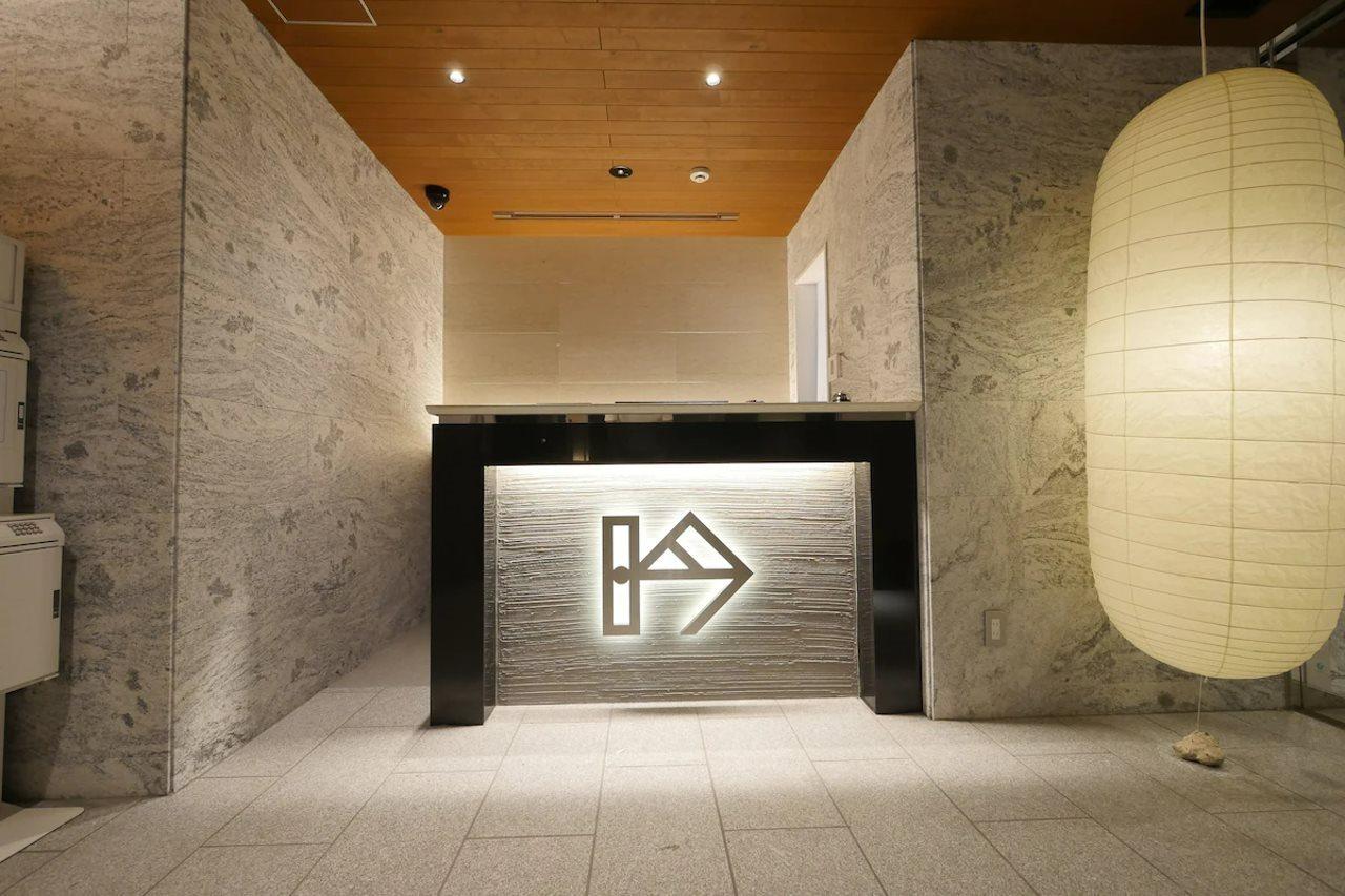 Kin Hotel Tokyo